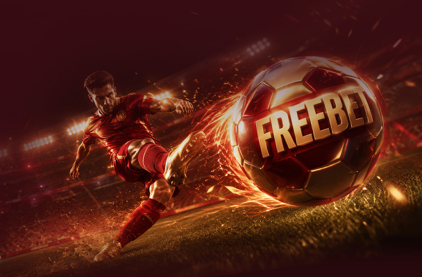 Разогрев с фрибетом
